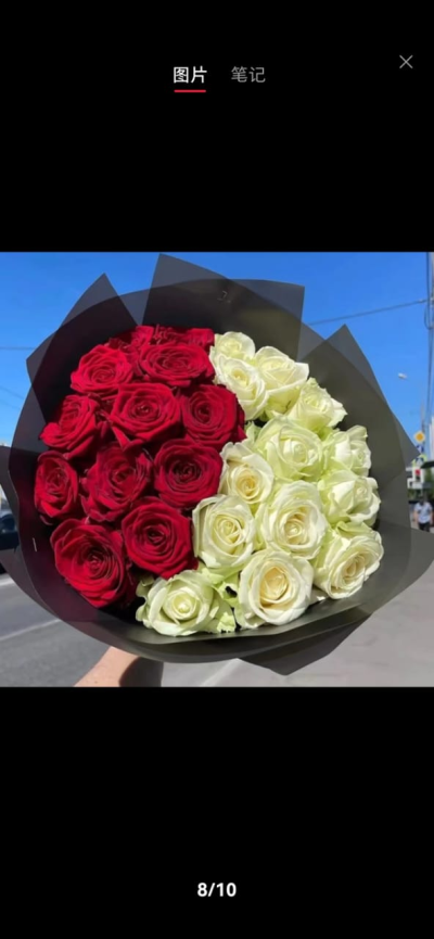 Half me half you - Red white roses completed you and me picture shown 12 red 12 white